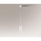 Люстра подвесная Shilo Kobe 7643 современный, белый, металл