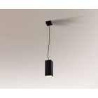 Люстра подвесная Shilo Arao 5551 современный, черный, металл
