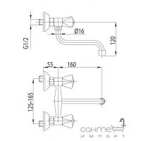 Смеситель для мойки настенный KFA Armatura Standart 300-410-00 Хром