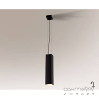 Люстра подвесная Shilo Arao 5553 современный, черный, металл