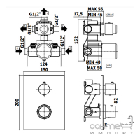Змішувач термостат на 3 споживача Paffoni Light LIQ 519 BO/M білий матовий
