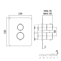 Внешняя часть смесителя для душа на два потребителя Paffoni Light LIQ BOX 516 BO белый матовый