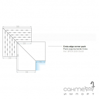 Борт, внутренний угол (2 детали) 33x50х2,5 Mayor Crosscut Borde Creta Pack Esquina Ref. BPCR EI00 M-755 Cloud Светло-Серый