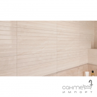 Плитка для підлоги Opoczno Camelia Cream 42x42