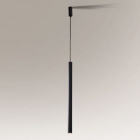 Люстра подвесная Shilo Yabu 5526 современный, черный, металл
