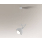 Люстра подвесная Shilo Gobo 7579 современный, белый, металл