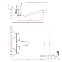 Змішувач для раковини RJ Lotus RBZZ002-7 хром