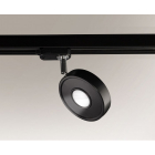 Трековый светильник Shilo Ena IL 6619 современный, черный, металл