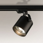 Трековый светильник Shilo Tenri 6616 современный, черный, металл