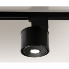Трековый светильник Shilo  Miki IL 6615 современный, черный, металл