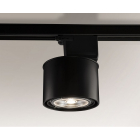Трековый светильник Shilo Miki 6614 современный, черный, металл