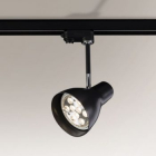 Трековый светильник Shilo Mima 7792 современный, черный, металл