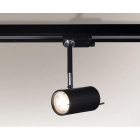 Трековый светильник Shilo Fussa 6602 современный, черный, металл