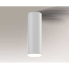 Светильник потолочный влагостойкий Shilo Suwa 7722 белый, металл, сталь, алюминий