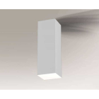 Светильник потолочный влагостойкий Shilo Suwa 7723 белый, металл, сталь, алюминий