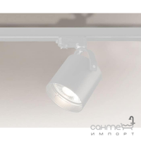 Трековый светильник Shilo Tenri 7704 современный, белый, металл