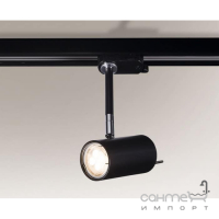 Трековый светильник Shilo Fussa 6602 современный, черный, металл