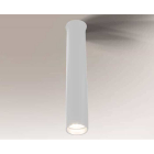 Точковий світильник даунлайт накладний вологостійкий Shilo Yabu 7746 сучасний, білий, сталь, алюміній