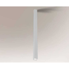 Точечный светильник даунлайт накладной влагостойкий Shilo Doha 7747 современный, белый, сталь, алюминий