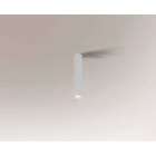 Точечный светильник даунлайт накладной влагостойкий Shilo Doha 7748 современный, белый, сталь, алюминий