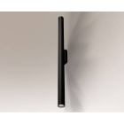 Настінний світильник вологостійкий Shilo Yabu 8074 сучасний, чорний, сталь, алюміній