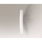 Настінний світильник вологостійкий Shilo Otaru 7780 сучасний, білий, сталь, алюміній
