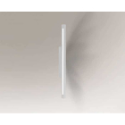 Настенный светильник влагостойкий Shilo Otaru 7782 современный, белый, сталь, алюминий