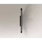 Настенный светильник влагостойкий Shilo Otaru 8088 современный, черный, сталь, алюминий