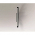 Настенный светильник влагостойкий Shilo Otaru 7783 современный, черный, сталь, алюминий