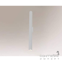 Настінний світильник вологостійкий Shilo Doha 7750 сучасний, біла, сталь, алюміній