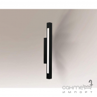 Настенный светильник влагостойкий Shilo Otaru 8086 современный, черный, сталь, алюминий