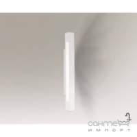 Настенный светильник влагостойкий Shilo Otaru 7780 современный, белый, сталь, алюминий