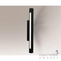 Настенный светильник влагостойкий Shilo Otaru 8087 современный, черный, сталь, алюминий