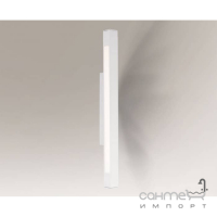 Настенный светильник влагостойкий Shilo Otaru 7781 современный, белый, сталь, алюминий