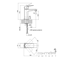 Змішувач для раковини Q-tap Lodenice 1030101C хром
