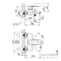 Смеситель для ванны Q-tap Planice QTPL3015107DC хром