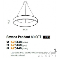 Люстра подвесная Azzardo Sovana 80 CCT LED 80W AZ3450 серый