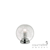 Настільна лампа-куля Ideal Lux 045139 модерн, метал, хром, дуте скло