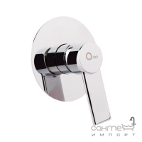 Гігієнічний душ прихованого монтажу Q-tap Form CRM 001AB хром