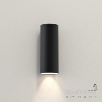 Настенный светильник-подсветка Astro Lighting Ava 200 1428005
Черный Текстурный