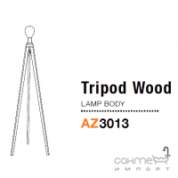 Торшер Azzardo Tripod AZ3013 E27 1x Max 60W білий