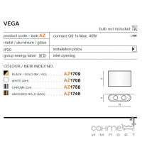Настінний світильник Azzardo Vega AZ1746 G9 1x Max 40W