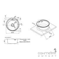 Кухонная мойка Lidz 510-D 0,8mm Micro Decor LIDZ510DEC нерж. сталь микродекор