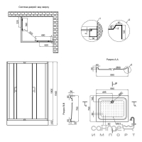 Прямокутна душова кабіна Lidz Wawel SC100x80.SAT.LOW.TR низький піддон, прозоре скло