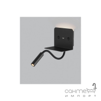 Світильник настінний приліжковий з USB-виходом Azzardo Vera AZ3201 LED 6W+5W 510lm+255lm 3000K