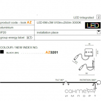 Светильник настенный прикроватный с USB-выходом Azzardo Vera AZ3201 LED 6W+5W 510lm+255lm 3000K