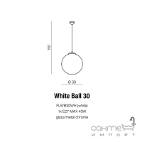 Люстра подвесная Azzardo White ball AZ2516 E27 1x Max 40W