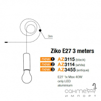 Подвесной модуль Azzardo Ziko AZ3115 E27 1x Max 35W