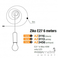 Підвісний модуль Azzardo Ziko AZ3456 E27 1x Max 35W