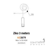 Подвесной модуль Azzardo Ziko AZ3457 G9 1x Max 40W